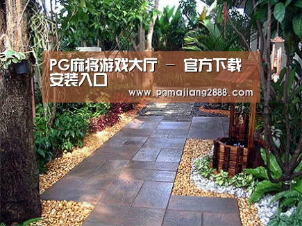 产品展示标题四