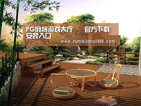 客户案例标题三