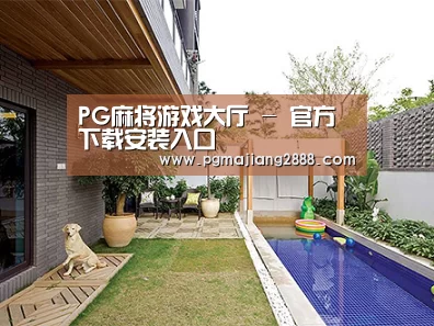 客户案例标题一