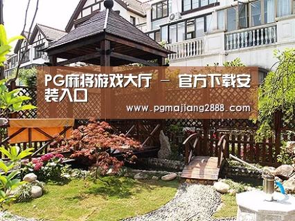 产品展示标题八