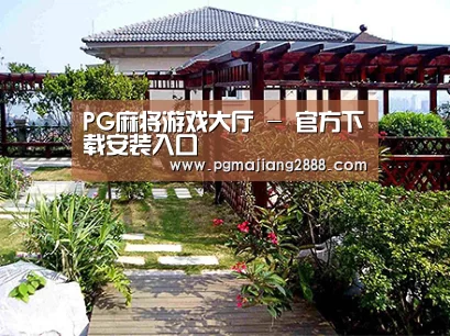 产品展示标题六