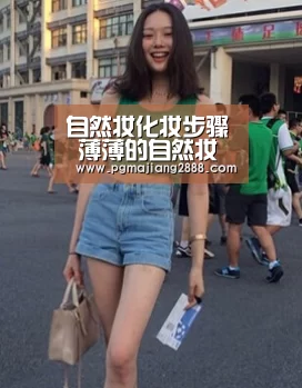 PG麻将游戏大厅