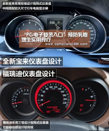 PG官方网站